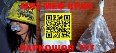 марки lsd Рыбинск