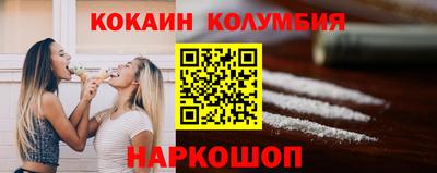 мефедрон Рязань