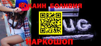 мефедрон Рязань