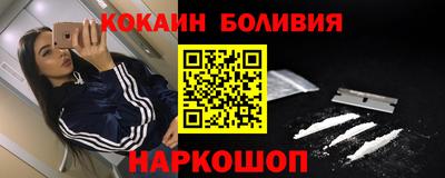 винт Свободный