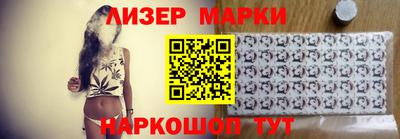 винт Свободный
