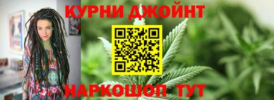 винт Свободный
