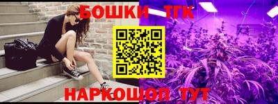 Альфа ПВП Рузаевка