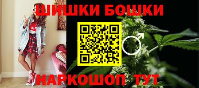 марки lsd Рыбинск