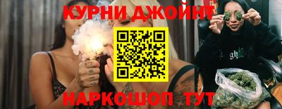 мефедрон Рязань
