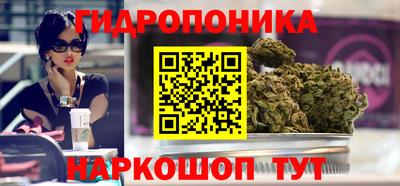 мефедрон Рязань
