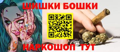 марки lsd Рыбинск