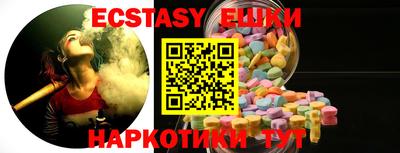 винт Свободный