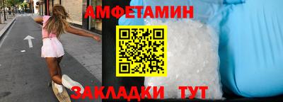винт Свободный
