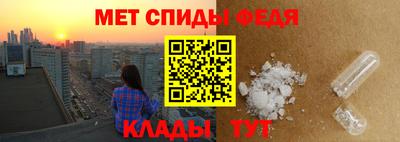 марки lsd Рыбинск