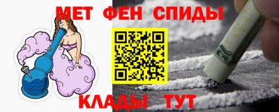 Альфа ПВП Рузаевка