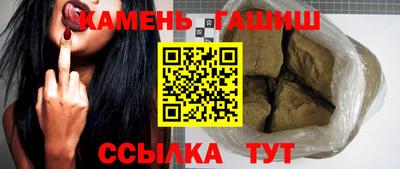марки lsd Рыбинск