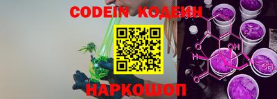 винт Свободный