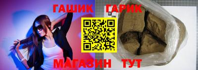 мефедрон Рязань